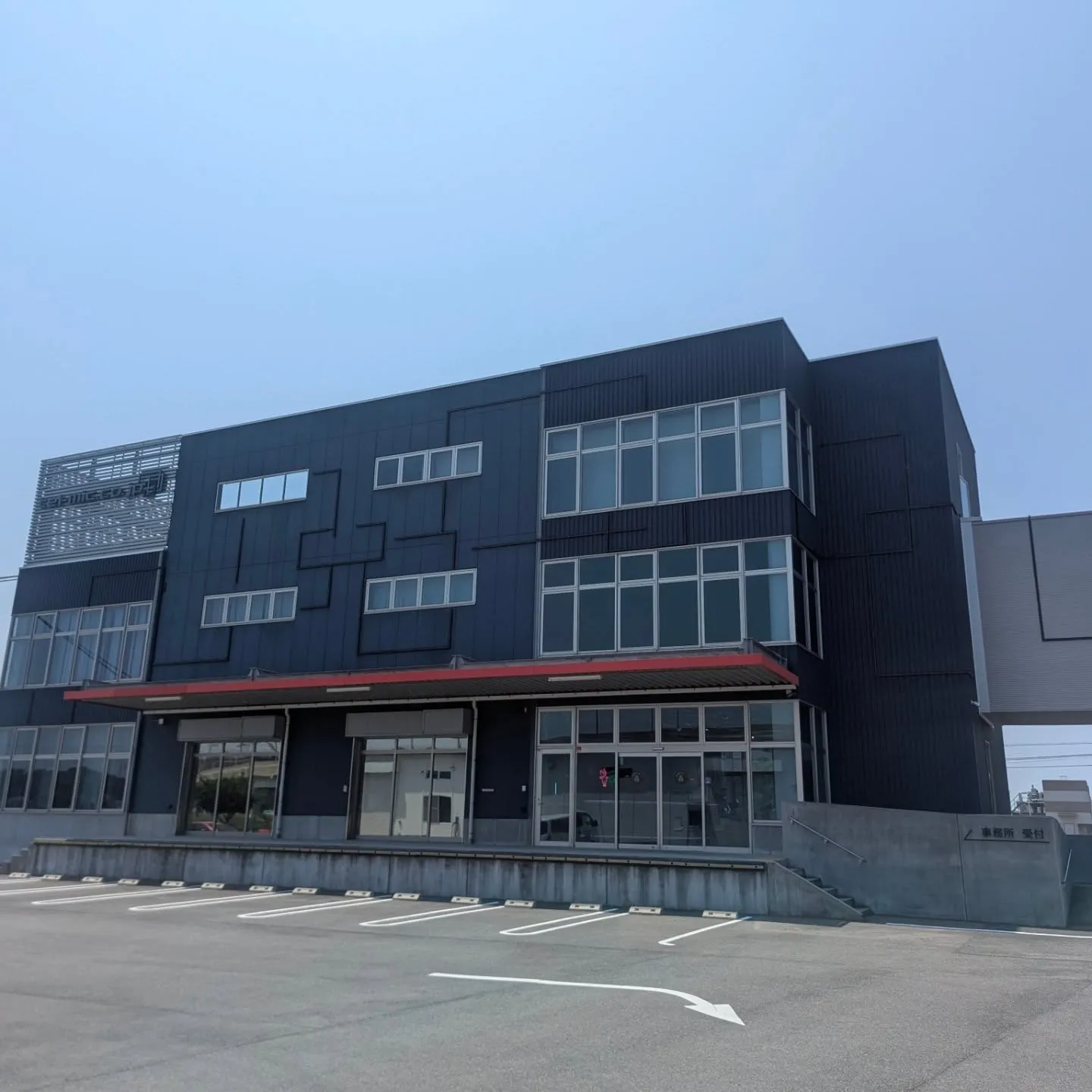 本日の工場見学。